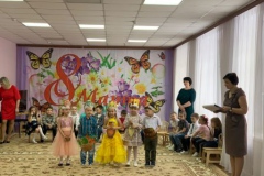 WhatsApp-Image-2022-03-03-at-12.06.29