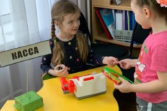 WhatsApp-Image-2023-03-10-at-09.48.36-1