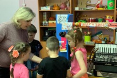 WhatsApp-Image-2023-03-10-at-09.48.36