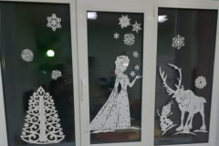 1_WhatsApp-Image-2020-12-23-at-13.32.55-1