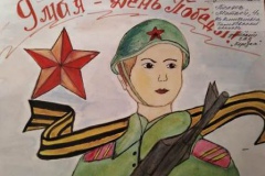 WhatsApp-Image-2021-04-23-at-15.58.51