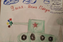 WhatsApp-Image-2021-04-23-at-16.01.40