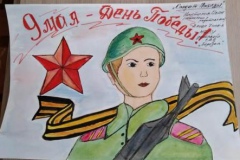 WhatsApp-Image-2020-04-28-at-16.20.33