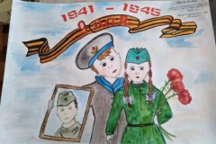 WhatsApp-Image-2020-04-28-at-16.20.54