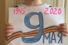 WhatsApp-Image-2020-04-28-at-18.49.20