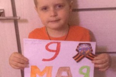 WhatsApp-Image-2020-04-28-at-21.03.48