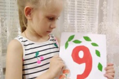 WhatsApp-Image-2020-04-28-at-21.15.02