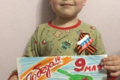 WhatsApp-Image-2020-04-29-at-08.22.25