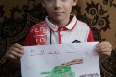 WhatsApp-Image-2020-04-29-at-10.16.49