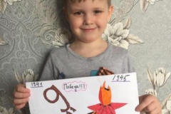 WhatsApp-Image-2020-04-29-at-12.05.10