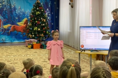 WhatsApp-Image-2023-01-12-at-09.43.03-1