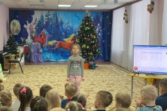 WhatsApp-Image-2023-01-12-at-09.43.04-1