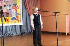 bandicam 2017-02-10 11-55-55-686